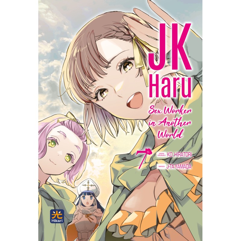001 Edizioni - Jk Haru - Sex Worker In Another World 7 001 Edizioni - Jk Haru - Sex Worker In Another World 7